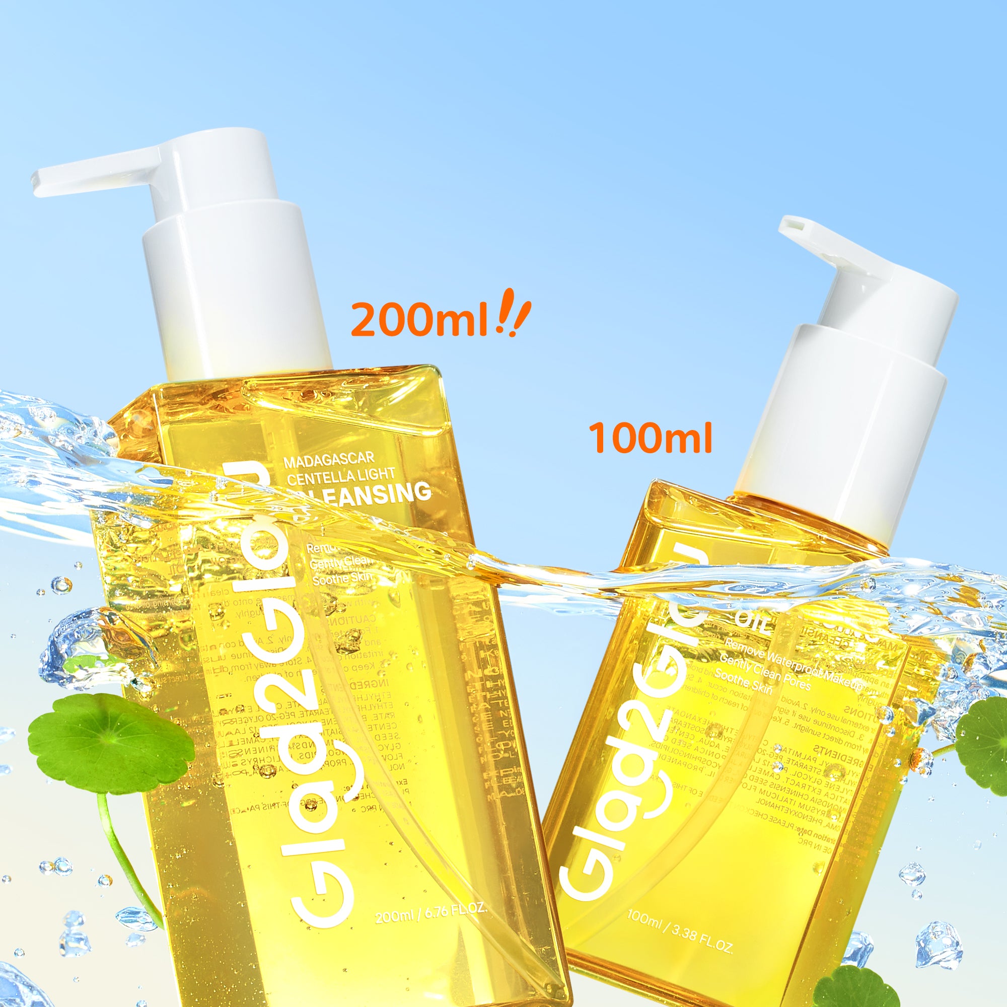 Madagascar Centella Light Cleansing Oil