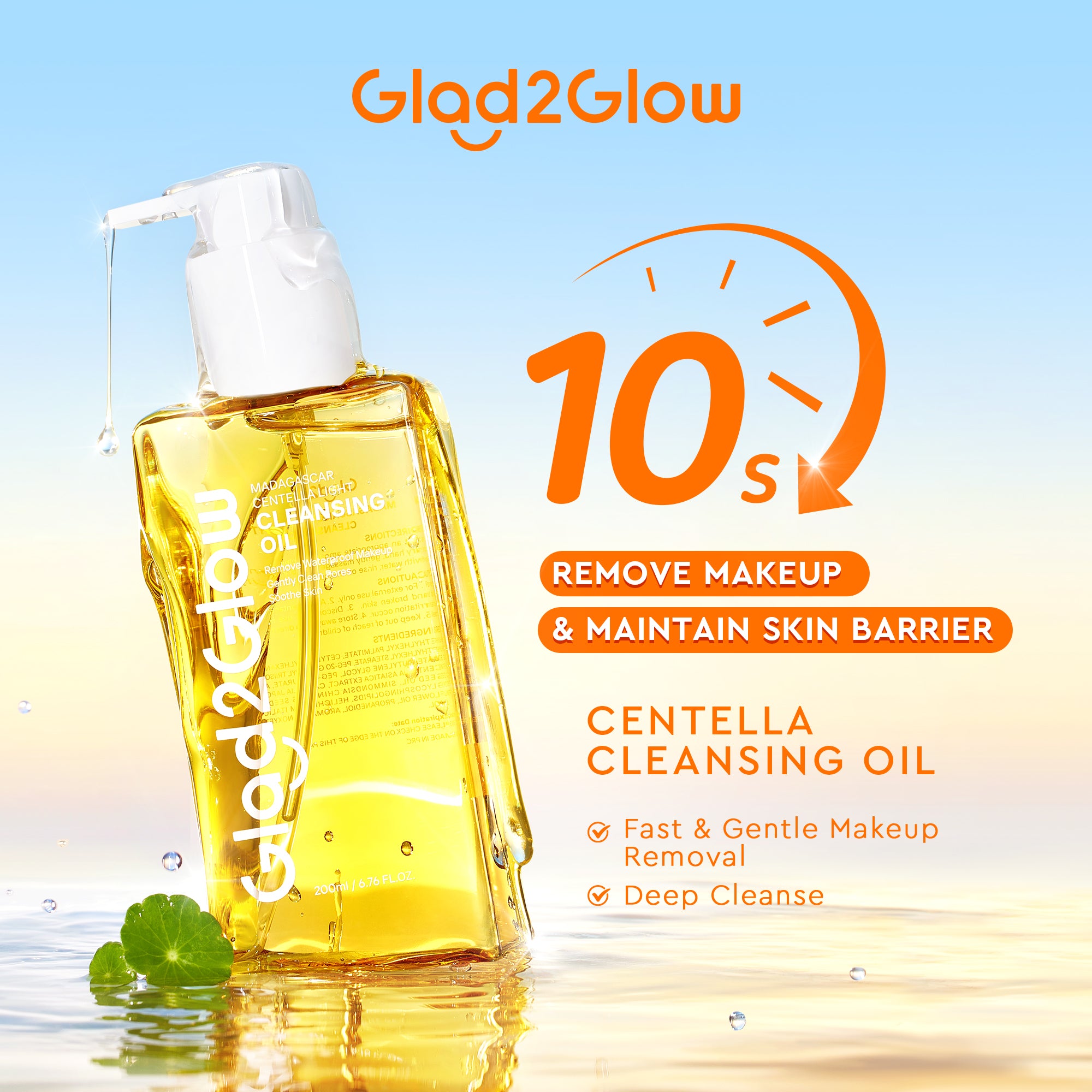 Madagascar Centella Light Cleansing Oil