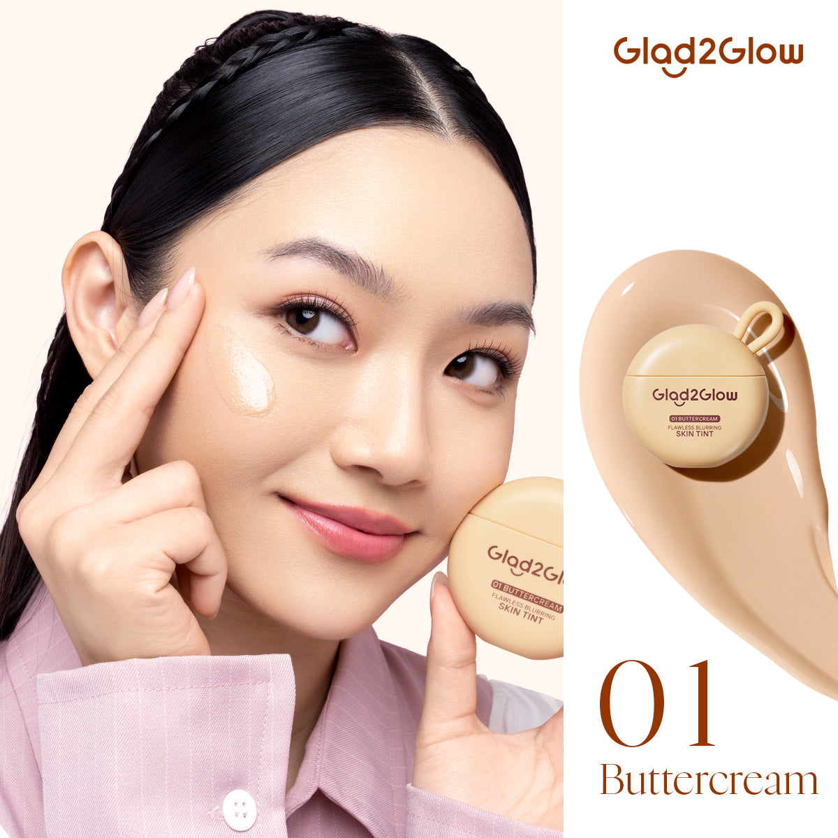 Flawless Blurring Skin Tint